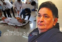রাগের মাথায় তিন বছর আগে নিজের শেষযাত্রা নিয়ে ঋষি কাপুরের ভবিষ্যদ্বাণীই সত্যি হলো!