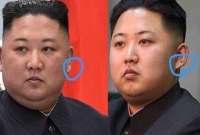 কিম জং উনকে নিয়ে নতুন তথ্য ফাঁস