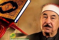 মিশরের বিখ্যাত ক্বারী মুহাম্মদ মাহমুদ আত তাবলাবি মা'রা গেছেন