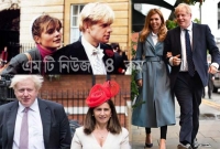 দুই বিয়ে ও এক লিভ ইন ছাড়াও বেরিয়ে আসছে ব্রিটিশ প্রধানমন্ত্রীর আরও সম্পর্ক!