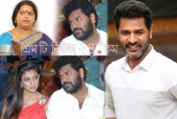 ছেলের অকালমৃত্যু, স্ত্রীর করুণ আর্তিতেও প্রেমিকার কাছ থেকে ফেরেননি প্রভু দেবা!