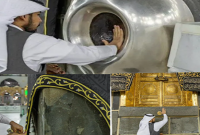 হারাম শরীফে ব্যবহার করা হয় ‘উদ’ থেকে তৈরি বিশ্বের সবথেকে মূল্যবান সুগন্ধি