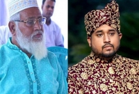 করোনা উপসর্গে ছেলের মা'রা যাওয়ার খবর শুনে হার্ট অ্যা'টাকে বাবার মৃ'ত্যু  করোনা উপসর্গে ছেলের মা'রা যাওয়ার খবর শুনে হার্ট অ্যা'টাকে বাবার মৃ'ত্যু