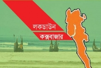 'আমিও মরব, তুইও মর', পাওনা টাকার জন্য জড়িয়ে ধ'রলেন করোনা রোগী