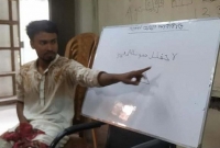 বেকার বসে না থেকে করোনার এই সুযোগে হাফেজ ডেকে কোরআন শিক্ষার ব্যবস্থা করলেন পৌর মেয়র