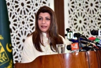 পশ্চিম তীর নিয়ে এবার ইসরাইলকে তী'ব্র হুঁ'শিয়ারি পাকিস্তানের