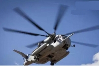 আকাশসীনা ল'ঙ্ঘন করে ভারতে ঢুকে পড়েছে চীনা কপ্টার