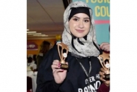 ইংল্যান্ডে মুসলিম নারীকে গু'লি করে হ'ত্যা