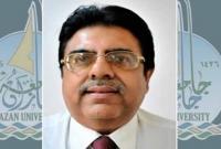 ইসলাম ধর্ম বি'রোধী পোস্ট দেয়ায় ভারতীয় অধ্যাপককে বিশ্ববিদ্যালয় থেকে বহি'ষ্কার করল সৌদি আরব