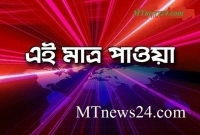 খেলা নিয়ে সংঘর্ষ  খেলা নিয়ে সংঘর্ষ