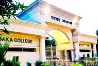 যে উপায়ে ঘরে বসেই করোনামুক্ত হলেন ঢাকা কলেজের ২ শিক্ষার্থী  যে উপায়ে ঘরে বসেই করোনামুক্ত হলেন ঢাকা কলেজের ২ শিক্ষার্থী