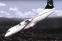 করাচিতে বিমান ভেঙে পড়ার আগমূহুর্তে যা বলে চিৎকার করতে থাকেন পাইলট