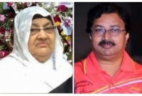 ছেলের মৃ'ত্যুর খবরে সাংসদ নিজাম হাজারীর মায়ের মৃ'ত্যু ছেলের মৃ'ত্যুর খবরে সাংসদ নিজাম হাজারীর মায়ের মৃ'ত্যু