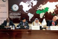 কাশ্মীরিদের নিয়ে ভারতের বিরুদ্ধে পাকিস্তানের প্রস্তাবে ভেটো দিলো আরব আমিরাত