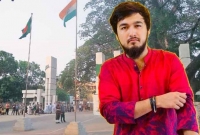 নোবেলকে খুঁজছে সেদেশের পুলিশ, ভারতে প্রবেশ করলেই গ্রেপ্তার!