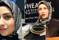 ব্রিটেনের প্রথম হিজাব পরা বিচারক হলেন রাফিয়া আরশাদ