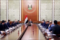 ইরাকের নতুন সরকারকে যে ছয়টি বড় চ্যালেঞ্জ মোকাবেলা করতে হবে 