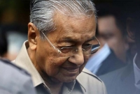 এবার নিজ হাতে গড়া দল থেকে বহিষ্কার হলেন মাহাথির মোহাম্মদ