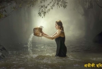 লুকিয়ে মহিলাদের গোসলের ছবি তোলার অভিযোগে গ্রামজুড়ে তী'ব্র উত্তে'জনা