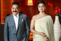 ২২ বছরের ছোট অভিনেত্রীর প্রেমে হাবুডুবু খাচ্ছেন কমল হাসান!