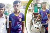 রিকশা চালিয়ে এসএসসি পাস করল বাবাহারা দুই ভাই