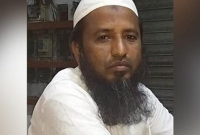 জিকিরের সময় মা'রা গেলেন করোনাক্রা'ন্তের লাশ দা'ফনকারী! জিকিরের সময় মা'রা গেলেন করোনাক্রা'ন্তের লাশ দা'ফনকারী!