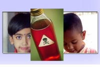  অটোরিকশা চালকের দুই মেয়ের মর্মা'ন্তিক ঘ'টনায় এলাকায় শো'কের ছায়া