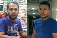 করোনা উপসর্গ নিয়ে ৮ ঘণ্টার ব্যবধানে দুই ভাইয়ের মর্মা'ন্তিক মৃ'ত্যু