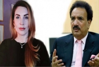 ইসলামাবাদের প্রেসিডেন্ট হাউসে আমাকে ধ'র্ষণ করেন স্বরাষ্ট্রমন্ত্রী রেহমান মালিক : মার্কিন সাংবাদিক