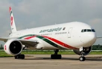 অবশেষে চার্টার্ড বিমানে ইতালি ফিরছেন ২৬৫ বাংলাদেশি