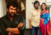 ভারতের দক্ষিণে সিনেমার জনপ্রিয় জনপ্রিয় নায়ক চিরঞ্জীবীর অকাল মৃত্যু