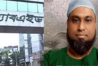 এবার করোনায় মা'রা গেলেন ল্যাবএইড ডা. শাখাওয়াত