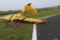 ব্রেকিং;- ভারতীয় বিমান বিধ্ব'স্ত