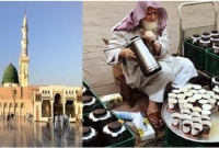 'আল্লাহর নবি যেন কেয়ামতের ক'ঠিন সময়ে আমাকে হাউজে কাওছার থেকে পানি পান করান'