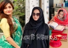 অবশেষে ইসলাম ধর্মের টানে ১৬ বছরের ঝলমলে ক্যারিয়ারকে বিদায় বললেন সুজানা জাফর