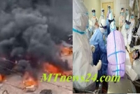 যখন দিশেহা'রা করোনায, তখন চীনে ঘটল আরেকটি ভ'য়াবহ ঘটনা