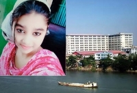 নারায়ণগঞ্জে প্রেম করে বিয়ের ৮ মাসের মাথায় ঘটল হৃদয়বিদারক ঘটনা!