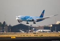 বাংলাদেশ থেকে চীনে যাওয়া ফ্লাইটে ১৭ জনের দে'হে করোনা সনা'ক্ত, ফ্লাইট স্থগিত