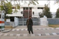 ইসলামাবাদে কড়া পাহারায় মোড়া ভারতীয় দূতাবাস, দু'জন ভারতীয় কর্মকর্তা উধাও