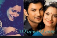 ফোন করা হলে অঙ্কিতা শুধু 'কী' বলে চমকে উঠেন! অনবরত কেঁ'দেই চলেছেন ঊষা