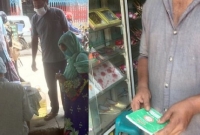 সরকারি নি'ষেধা'জ্ঞা থাকা সত্ত্বেও জো'র করে কিস্তি আদায়ের অভি'যোগ