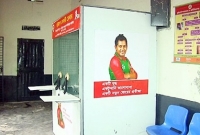 মুশফিকের অর্থায়নে চারটি করোনাভাইরাস নমুনা সংগ্রহের বুথ