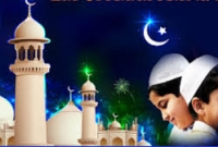 সেই হিসেবে বাংলাদেশে বুধবার (২১ জুলাই) হতে পারে পবিত্র ঈদুল আযহা