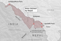 ভারতের ভূখণ্ড অর্ন্তভুক্ত করে সংসদে নেপালের নতুন মানচিত্র পাস