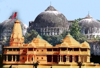 ভারতে যু'দ্ধ পরি'স্থিতিতে রাম মন্দির নির্মাণ স্থ'গিত