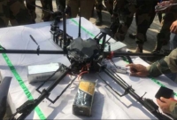 কাশ্মীরে অ'স্ত্রভর্তি পাকিস্তানি ড্রোন ভূপাতিত