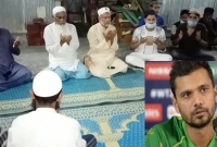 মাশরাফির সু'স্থতা কামনায় এতিমখানাসহ বিভিন্ন প্রতিষ্ঠানে দোয়া মাহফিল 