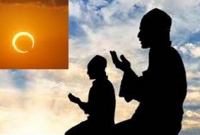 রাসুলুল্লাহ সাল্লাল্লাহু আলাইহি ওয়া সাল্লাম সূর্যগ্রহণের সময় নামাজ পড়তেন