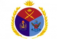 মহাখালিতে এক হাজার শয্যার করোনা আইসোলেশন সেন্টার পরিচালনা করবে সশ'স্ত্রবাহিনী