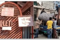 ঢাকা ছাড়ছেন হাজার হাজার ভাড়াটিয়া